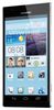 Сотовый телефон Huawei Huawei Huawei Ascend P2 White - Томск