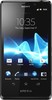 Sony Xperia T - Томск